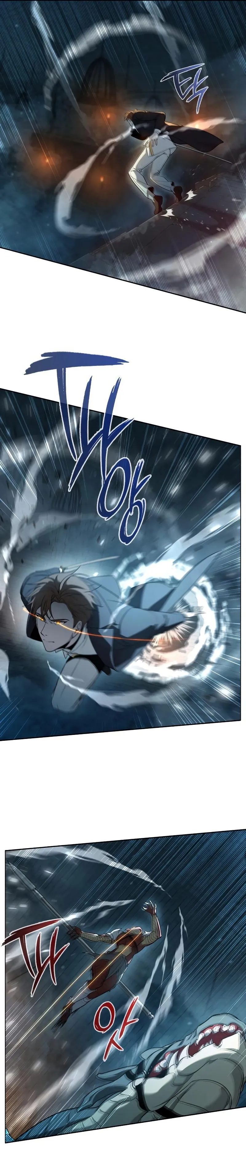 Weapon Maker ตอนที่ 5 หน้า 19