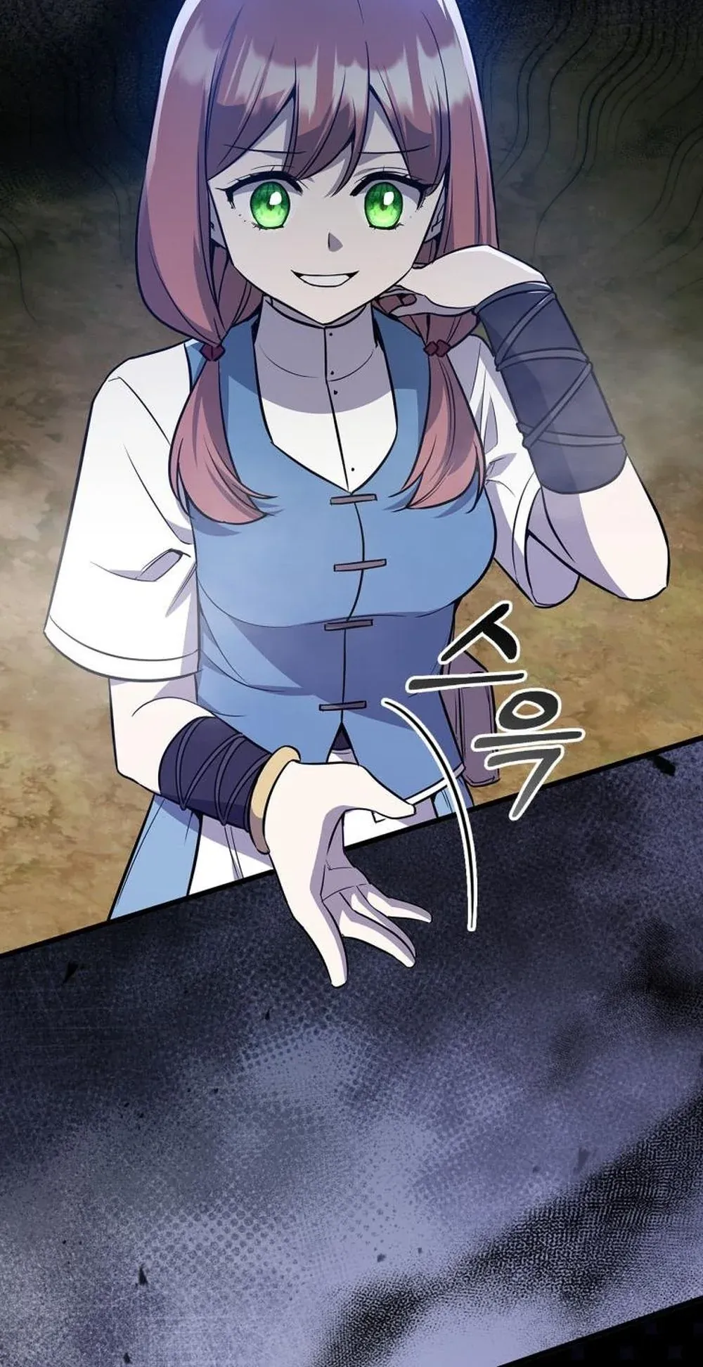 I Became the Academy Villain’s Daughter ตอนที่ 21 หน้า 50