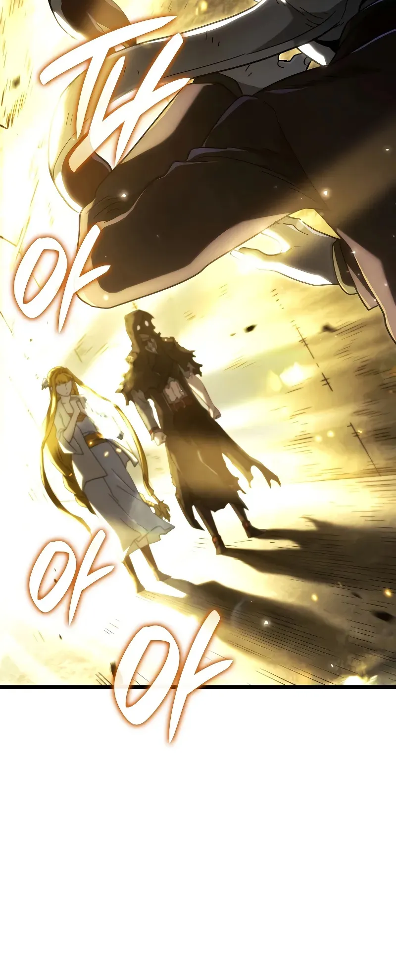 Revenge of the Iron-Blooded Sword Hound ตอนที่ 89 หน้า 92