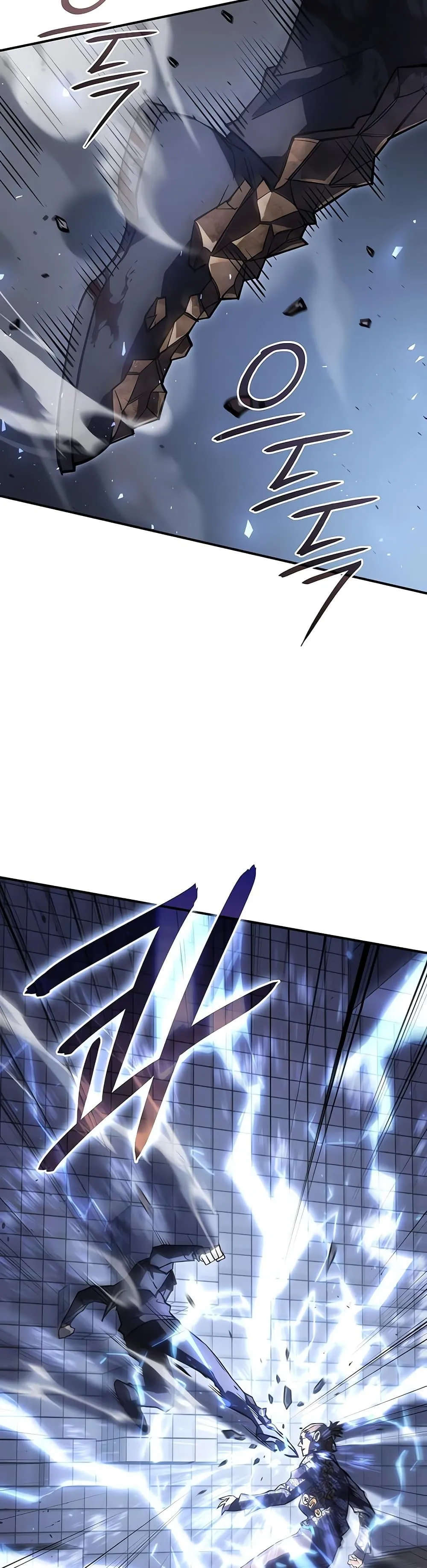 Regressing With the King’s Power ตอนที่ 16 หน้า 6