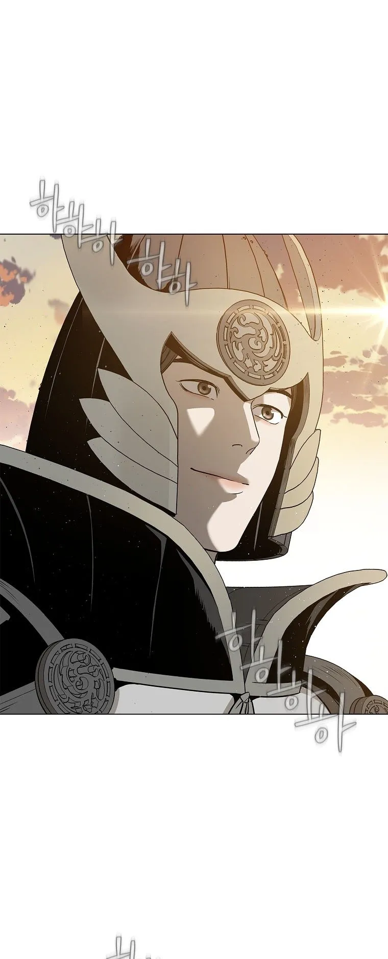 The Iron Emperor ตอนที่ 1 หน้า 99