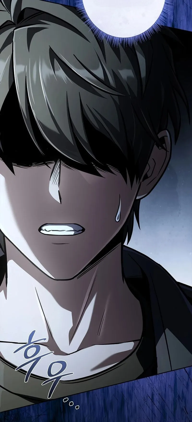 Only I Have an EX-Grade Summon ตอนที่ 2 หน้า 94
