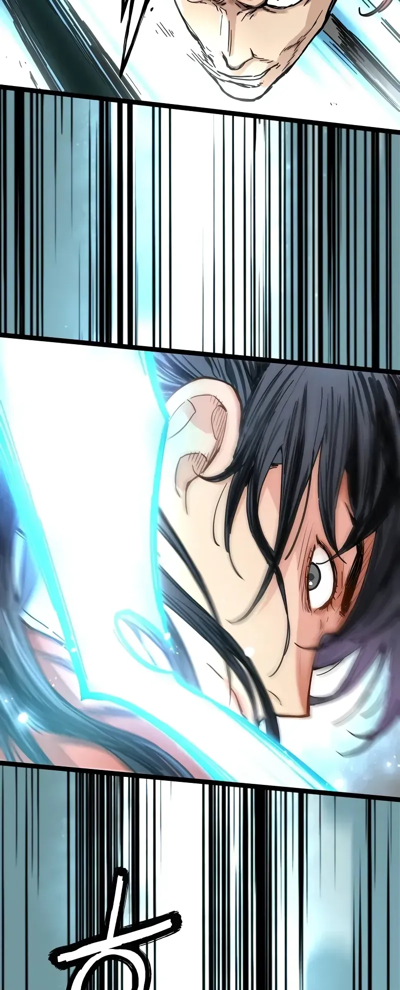 Surviving as a Genius on Borrowed Time ตอนที่ 2 หน้า 18