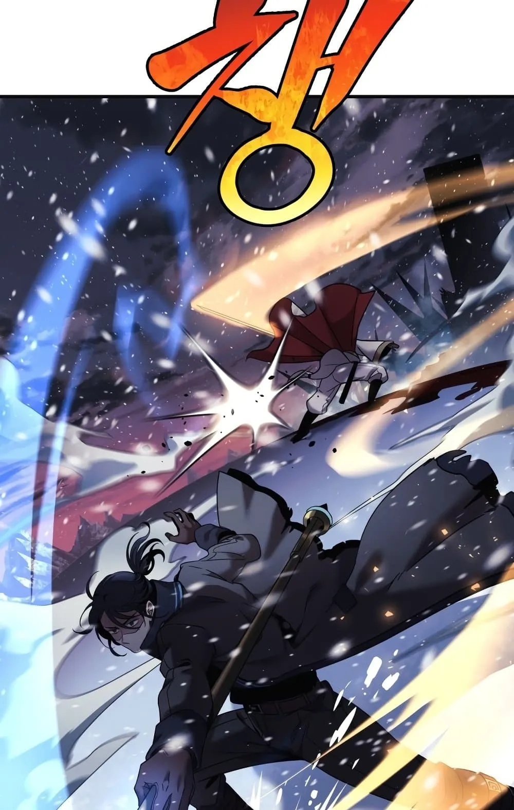 My Daughter is the Final Boss ตอนที่ 1 หน้า 42