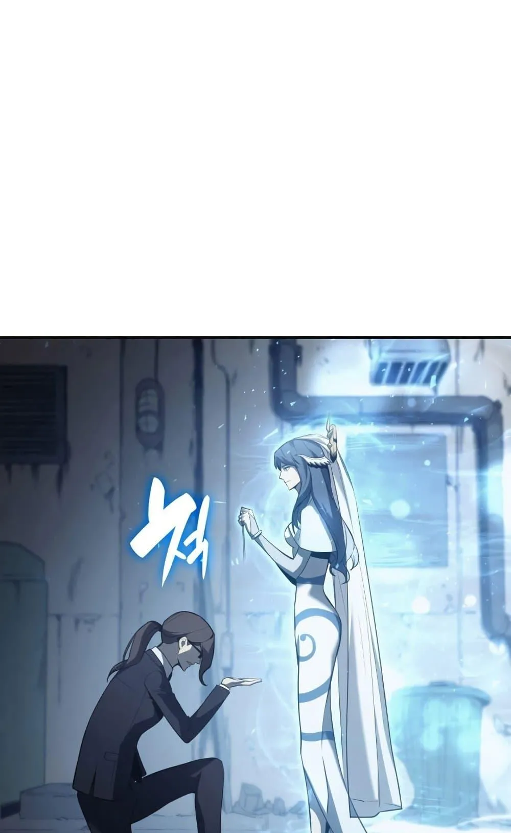 The Return of the Disaster-Class Hero ตอนที่ 14 หน้า 92