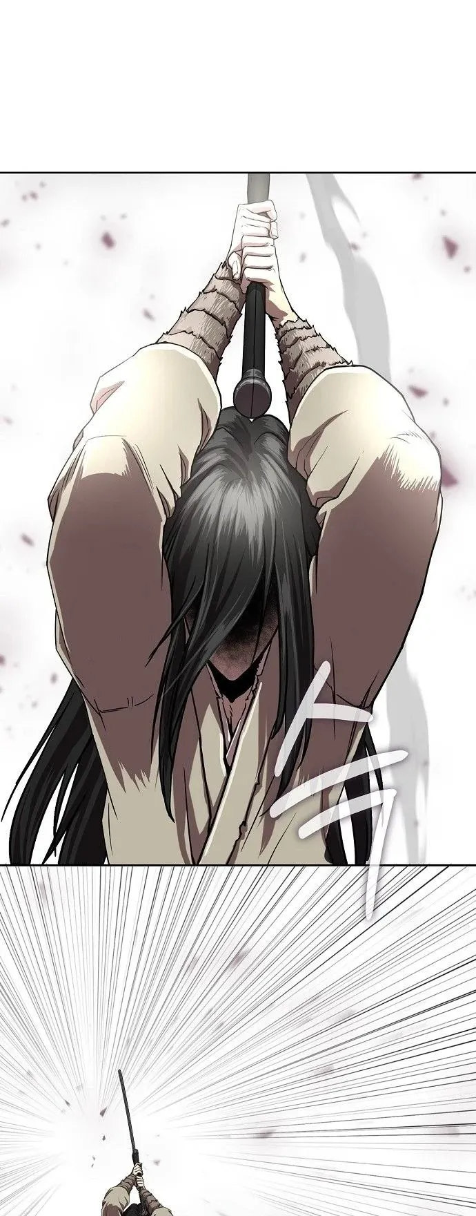 The Sword Emperor’s Rise of Namgung ตอนที่ 2 หน้า 59
