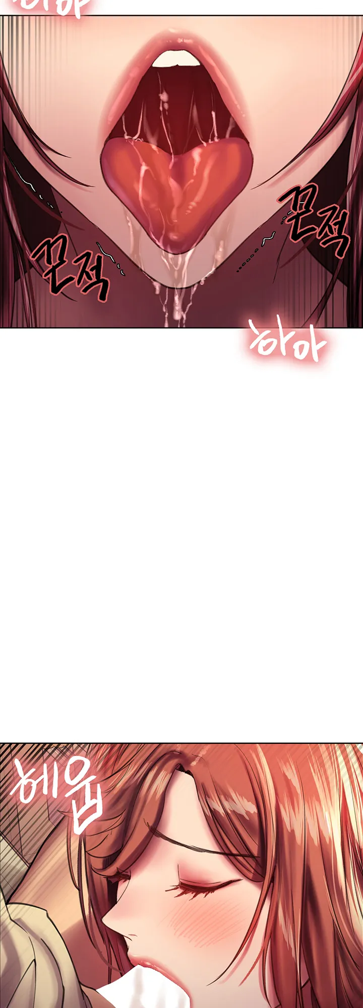 Sex-Stop Watch ตอนที่ 22 หน้า 54