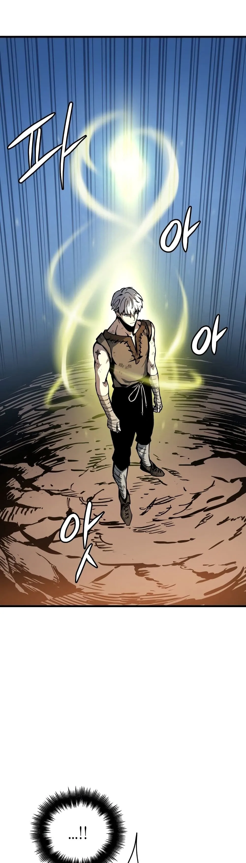 Reincarnation of the Suicidal Battle God ตอนที่ 1.2 หน้า 19
