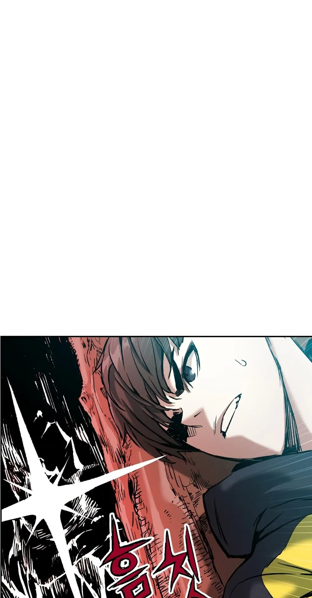 Return Of The Shattered Constellation ตอนที่ 6 หน้า 19