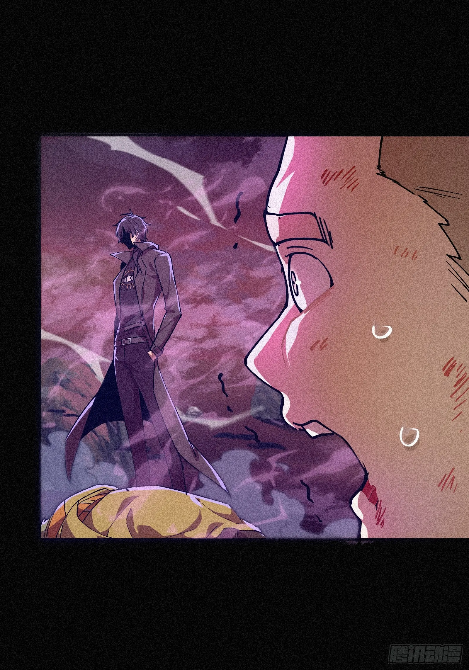 Strongest Player Returns After A Thousand Years ตอนที่ 3 หน้า 11