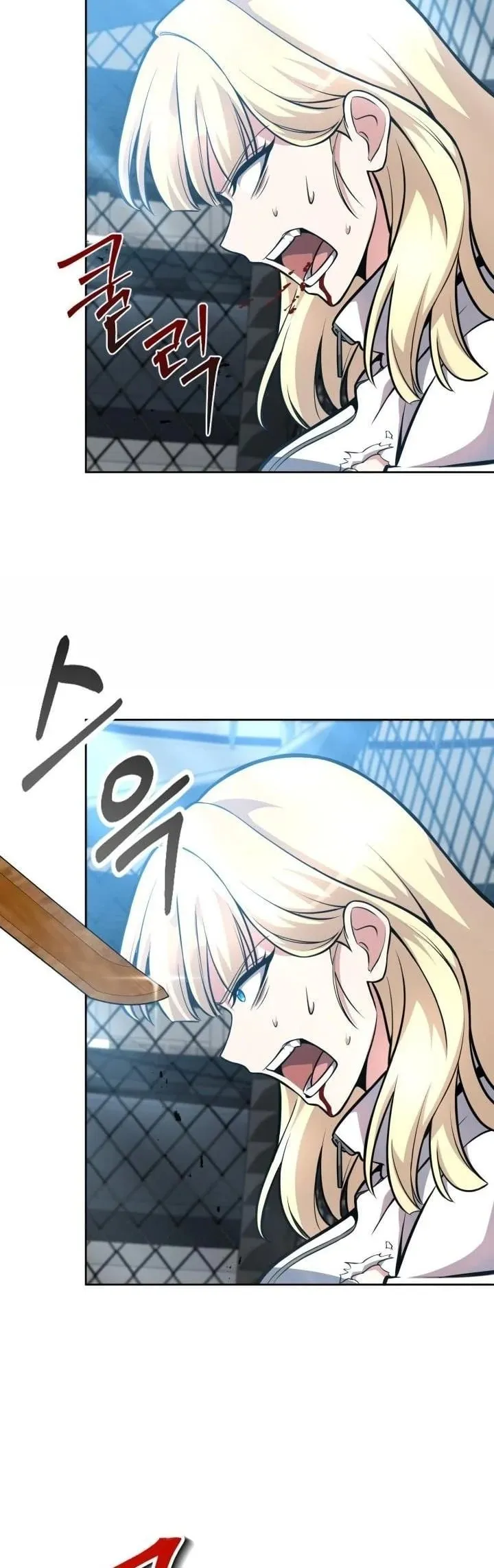 Kidnapped Dragon ตอนที่ 7 หน้า 38