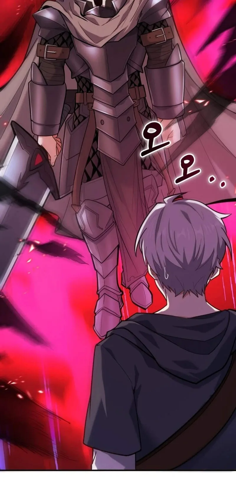 Reincarnation Sword Master ตอนที่ 8 หน้า 45