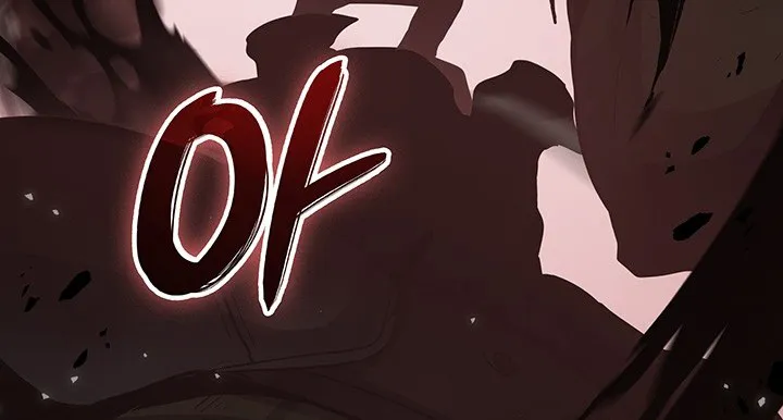 Crimson Reset ตอนที่ 12 หน้า 9