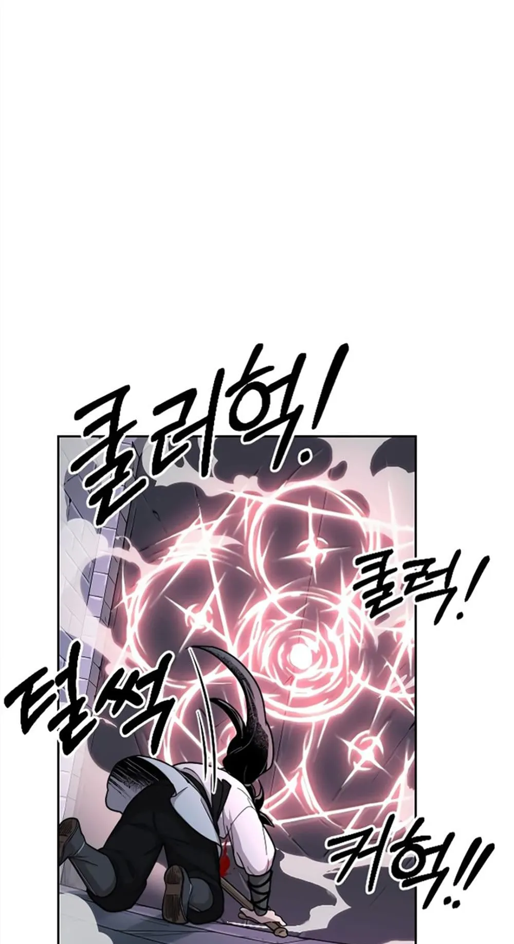 Return of the Flowery Mountain Sect ตอนที่ 8 หน้า 102