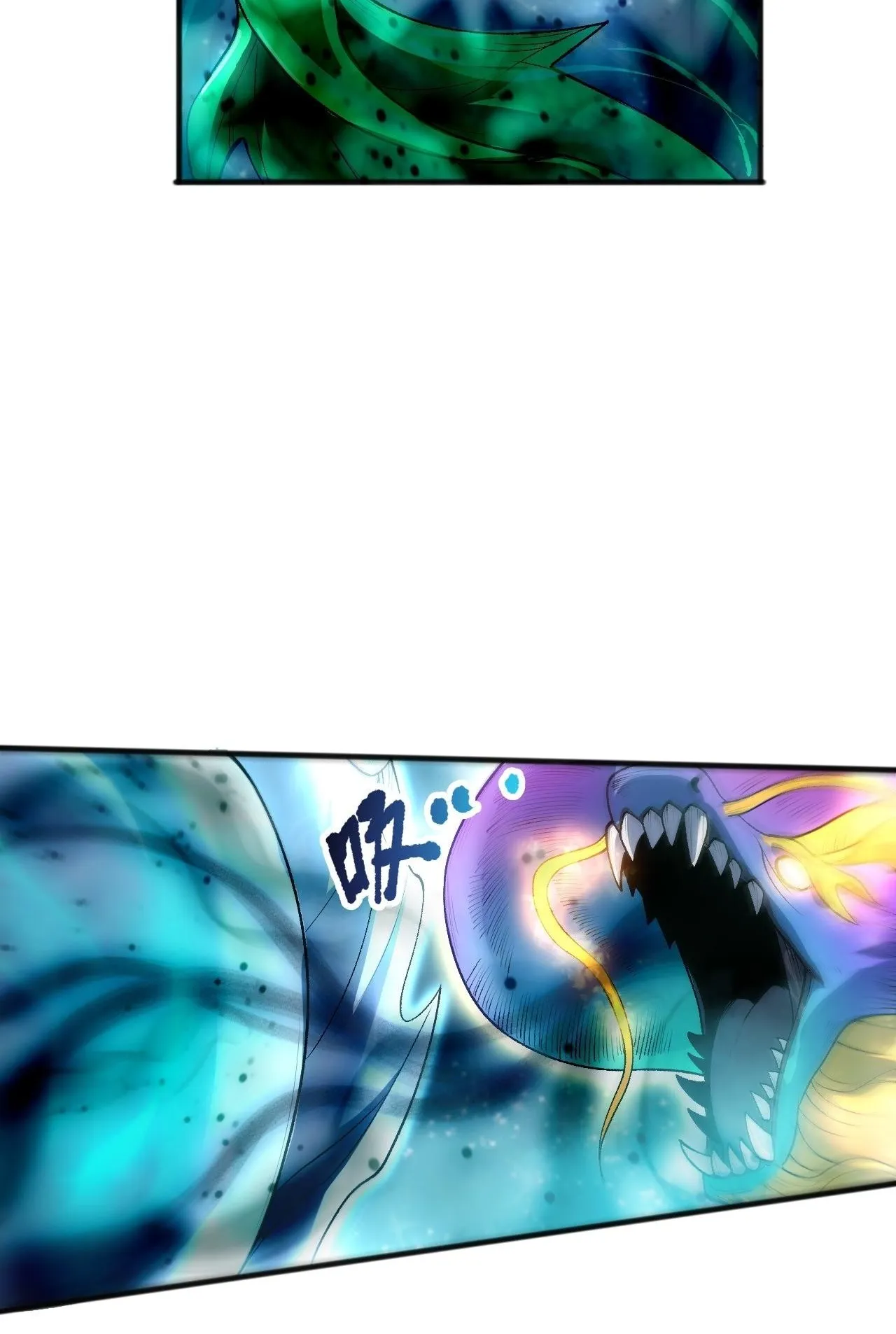 Disastrous Necromancer ตอนที่ 292 หน้า 16