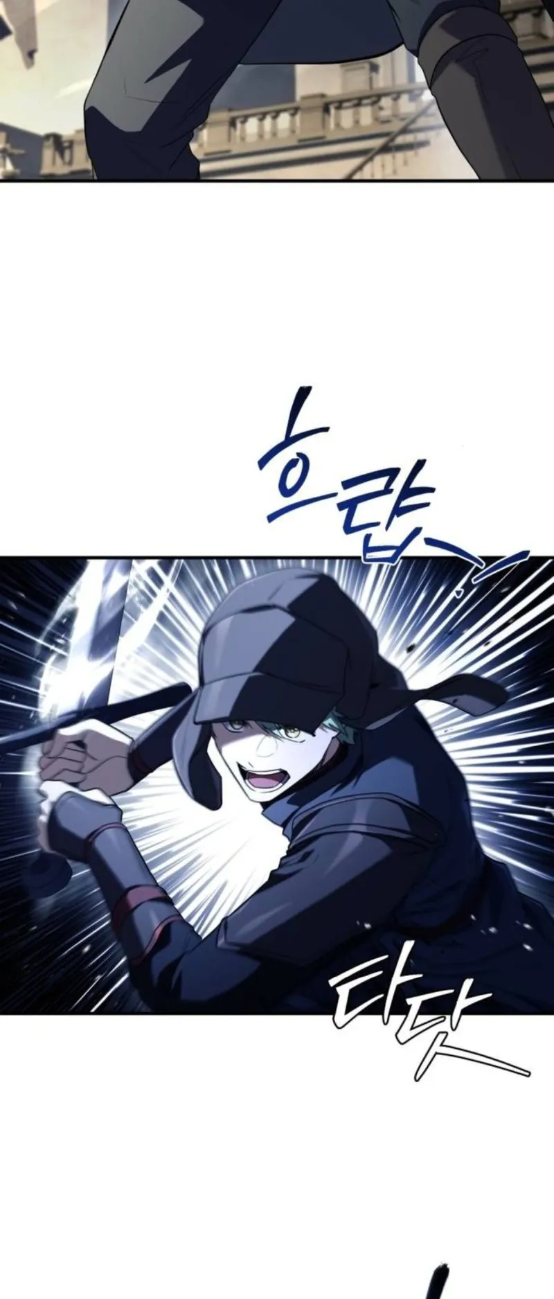 The Swordmaster Who Travels Through Time ตอนที่ 15 หน้า 27