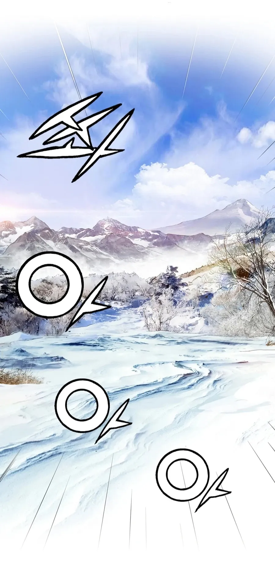 Way To Heaven ตอนที่ 4 หน้า 58