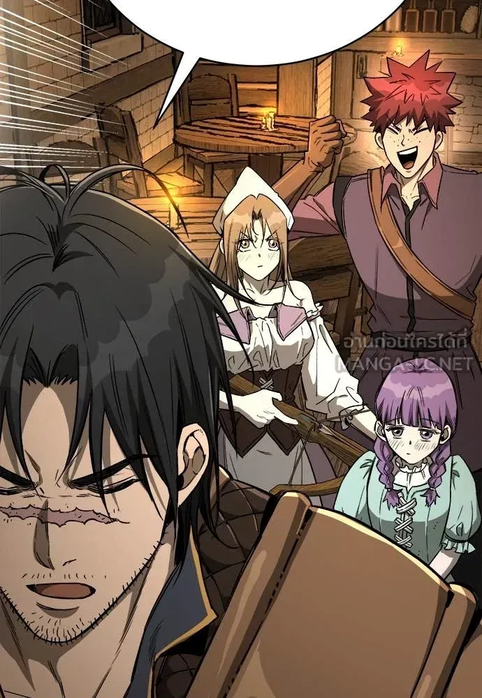 A Rogue Guard in a Medieval Fantasy ตอนที่ 19 หน้า 57