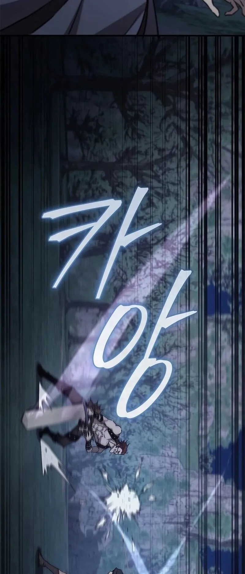 The Demonic Cult Instructor Returns ตอนที่ 45 หน้า 14