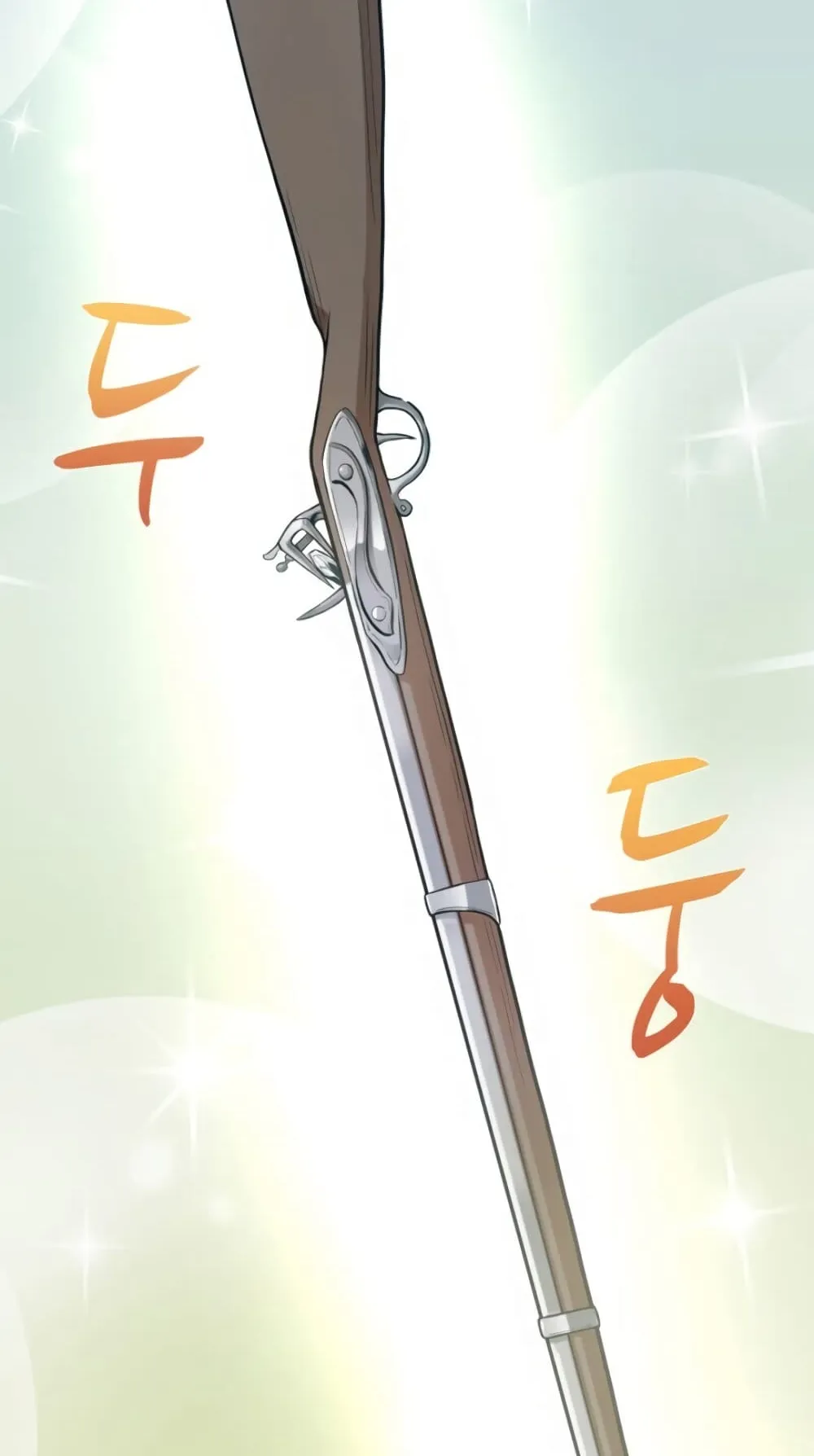 Arcane Sniper ตอนที่ 2 หน้า 83