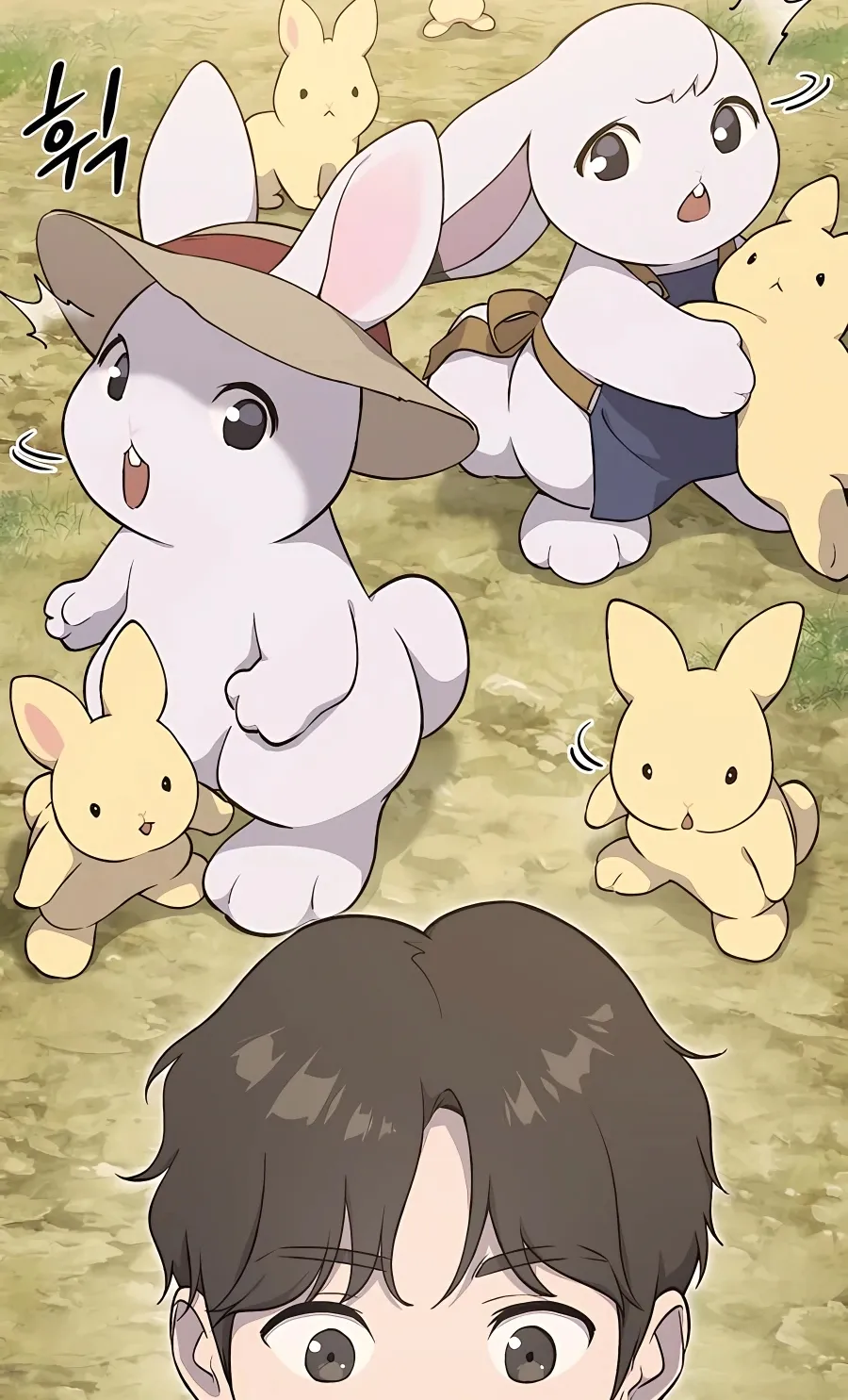 Solo Farming In The Tower ตอนที่ 8 หน้า 101