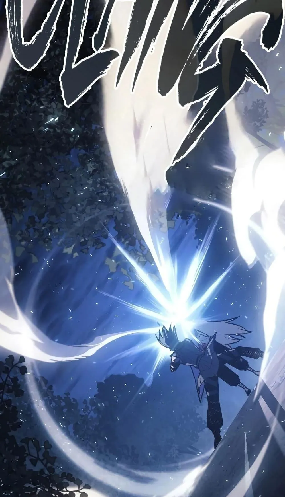 Ice Lord ตอนที่ 10 หน้า 33