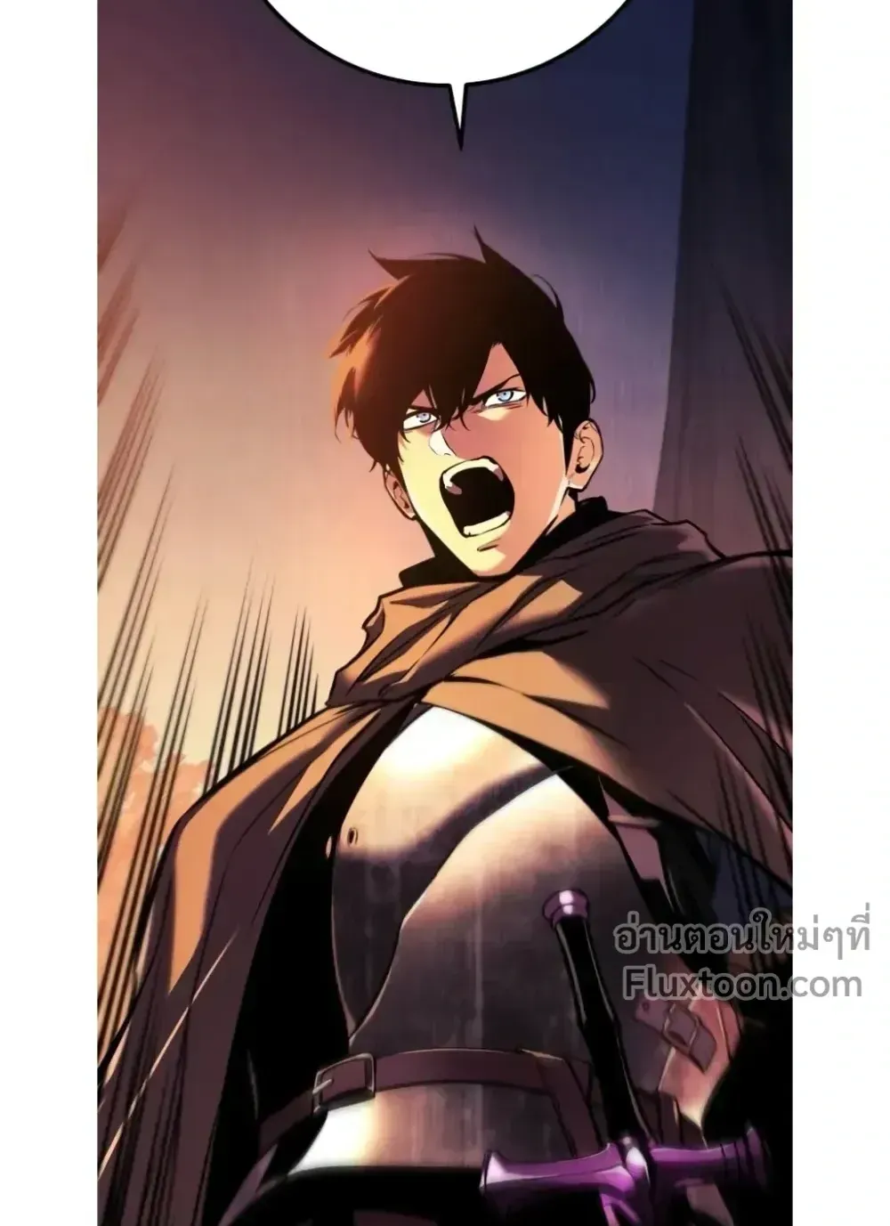 The Wandering Knight’s Survival Manual ตอนที่ 15 หน้า 101