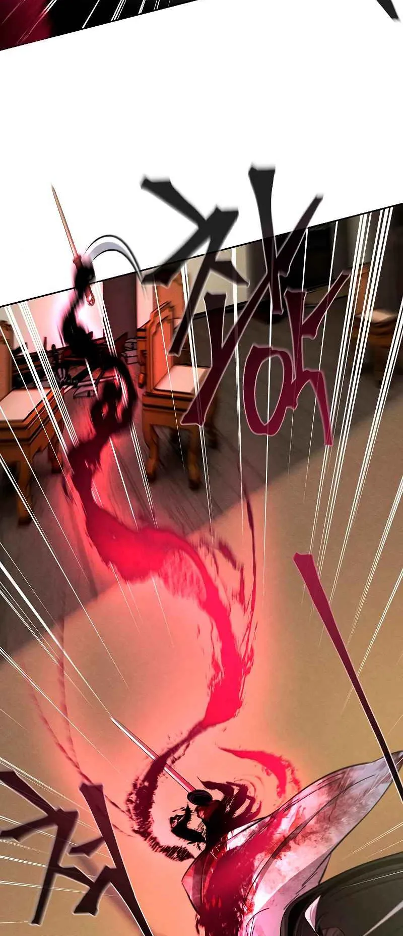 Return of the Mad Demon ตอนที่ 32 หน้า 6