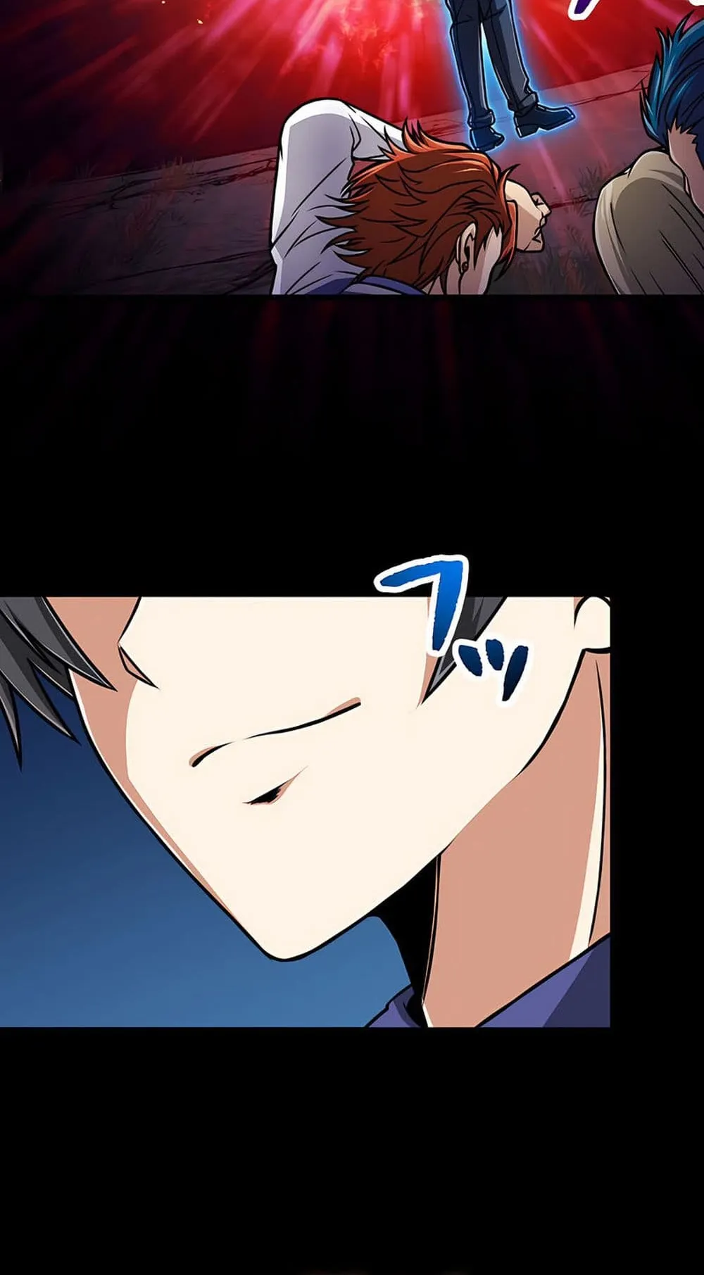Magic Level 99990000 All-Attribute Great Sage ตอนที่ 4 หน้า 80