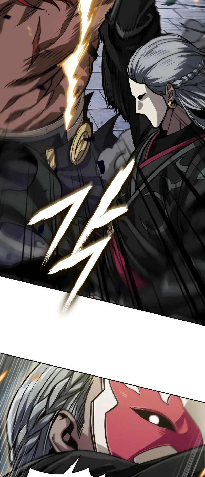 Nano Machine Chapter 233 หน้า 46