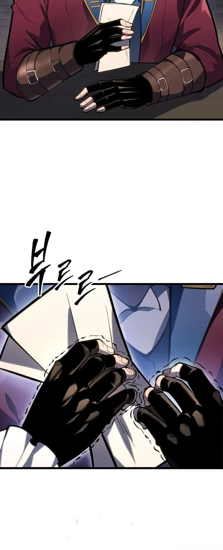 A Dragonslayer’s Peerless Regression ตอนที่ 45 หน้า 74