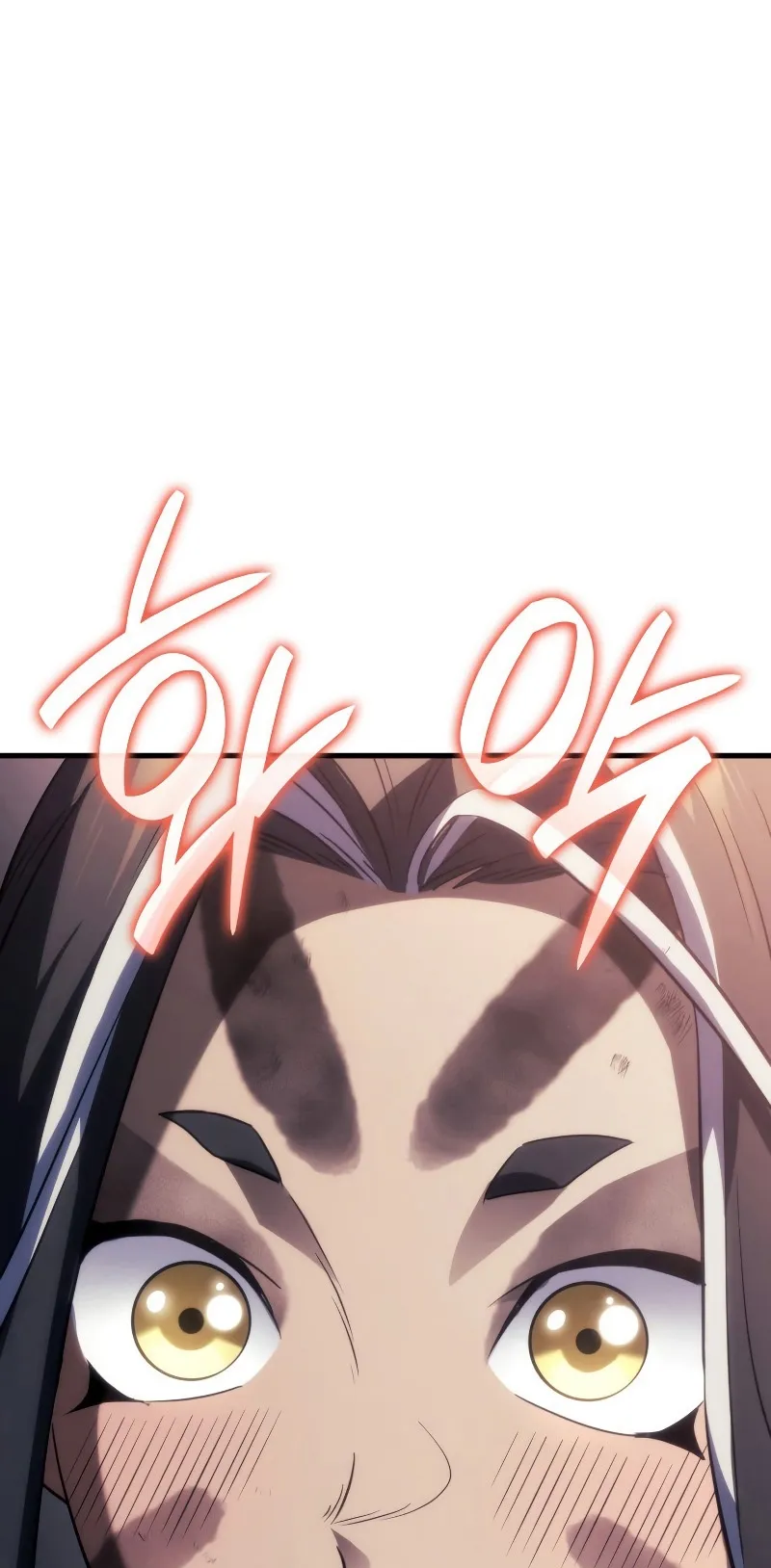 Revenge of the Iron-Blooded Sword Hound ตอนที่ 36 หน้า 105