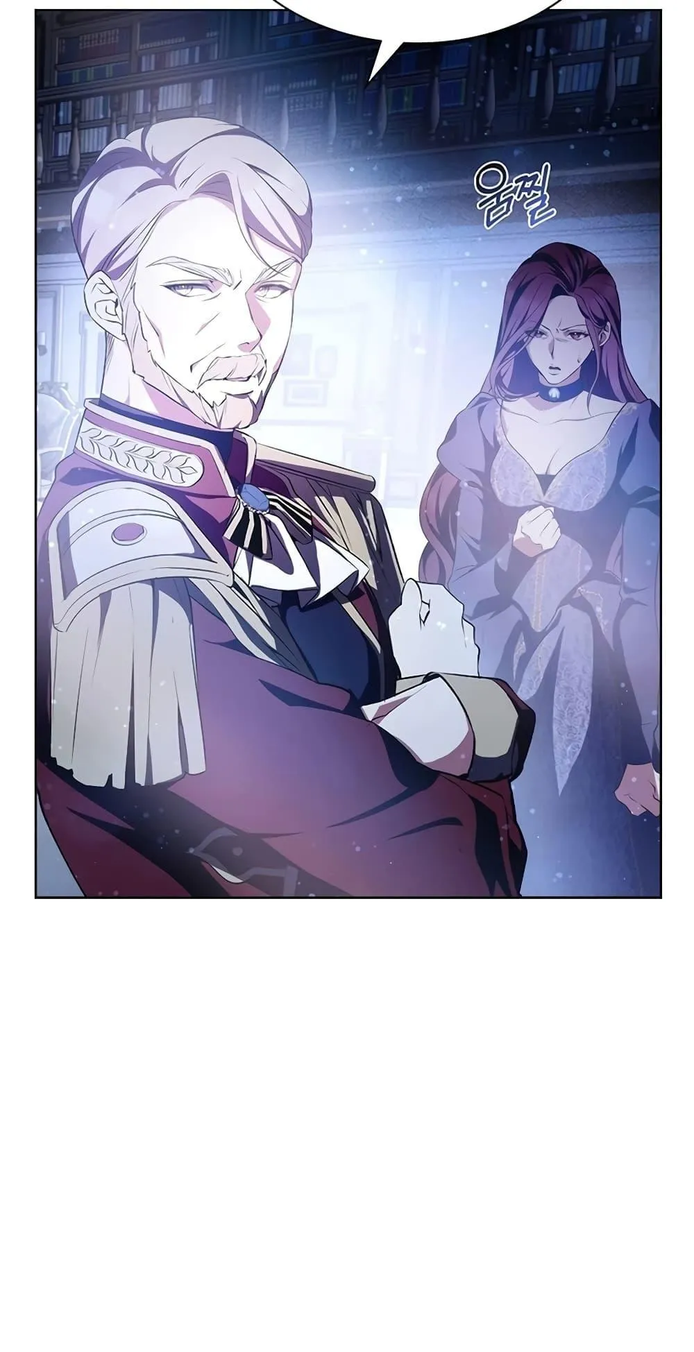 My Lucky Encounter From The Game Turned Into Reality ตอนที่ 3 หน้า 109