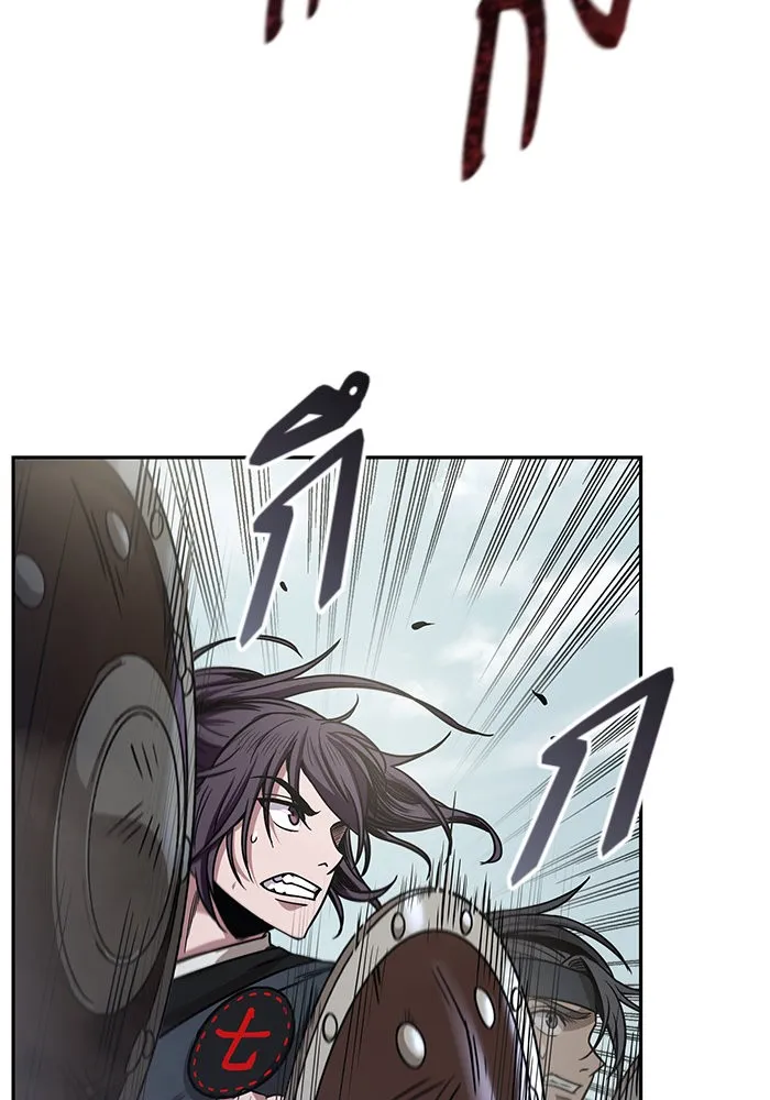Nano Machine Chapter 25 หน้า 62