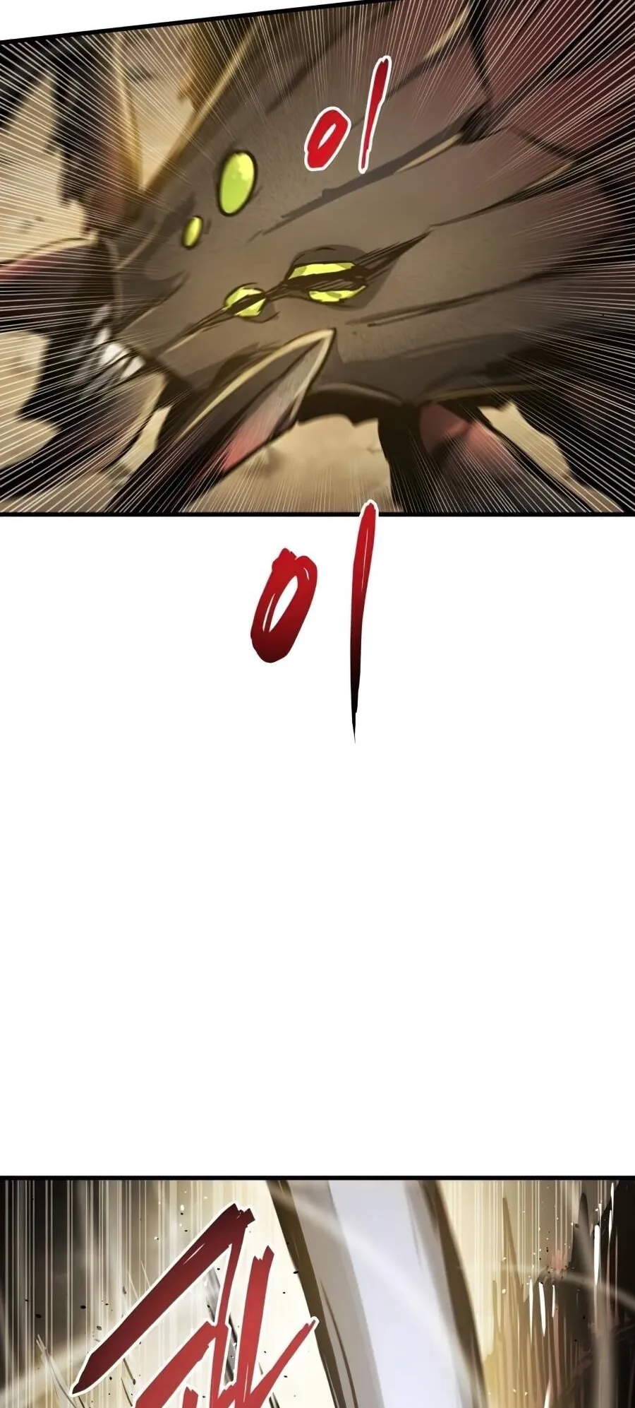 Reincarnation of the Suicidal Battle God ตอนที่ 12 หน้า 73