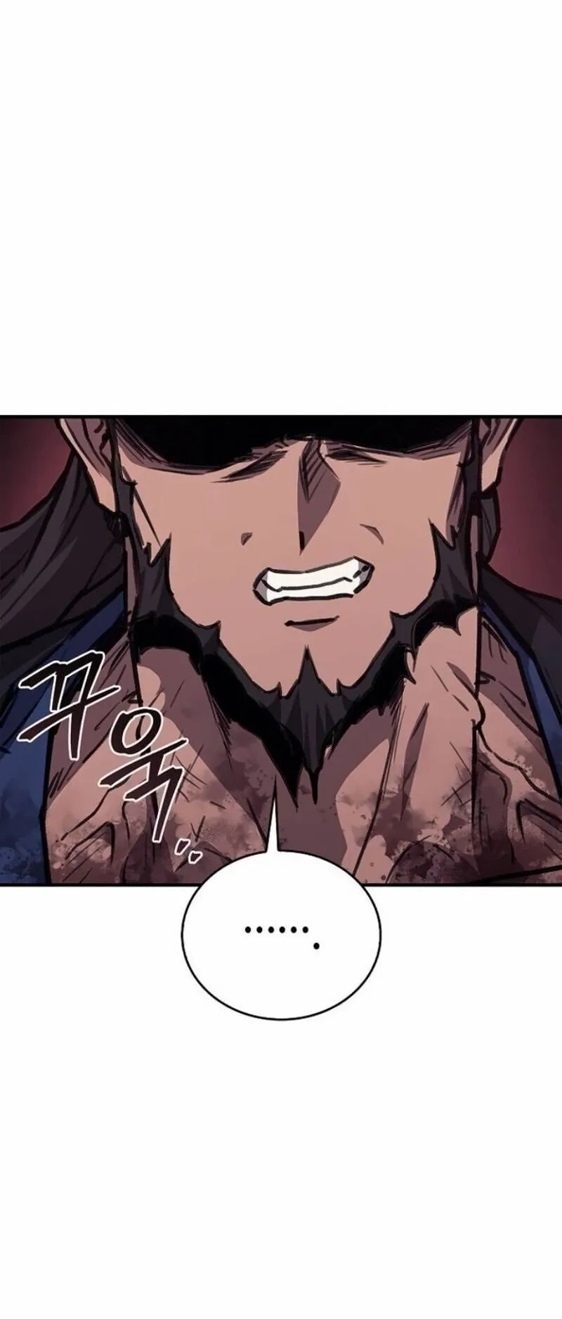 The Demonic Cult Instructor Returns ตอนที่ 40 หน้า 45