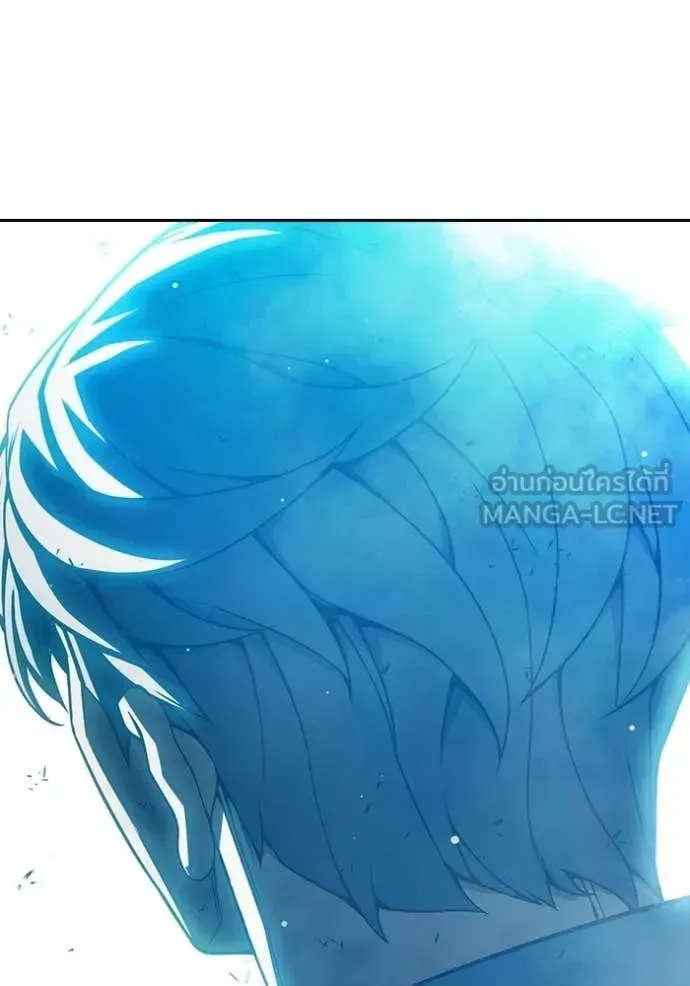 Juvenile Prison ตอนที่ 77 หน้า 208
