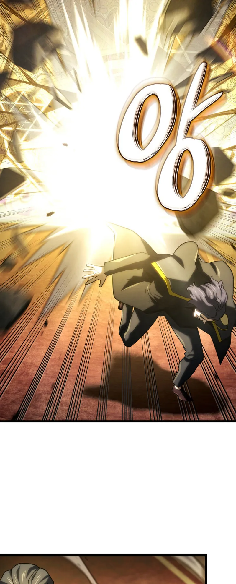 Revenge of the Iron-Blooded Sword Hound ตอนที่ 127 หน้า 65