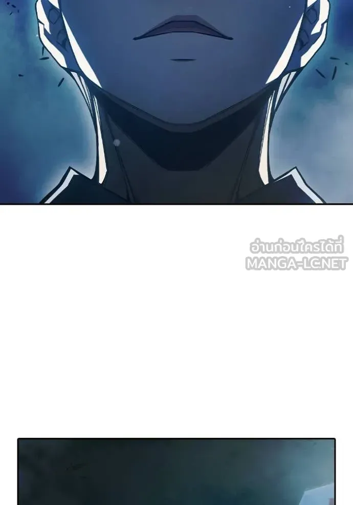 Juvenile Prison ตอนที่ 73 หน้า 129