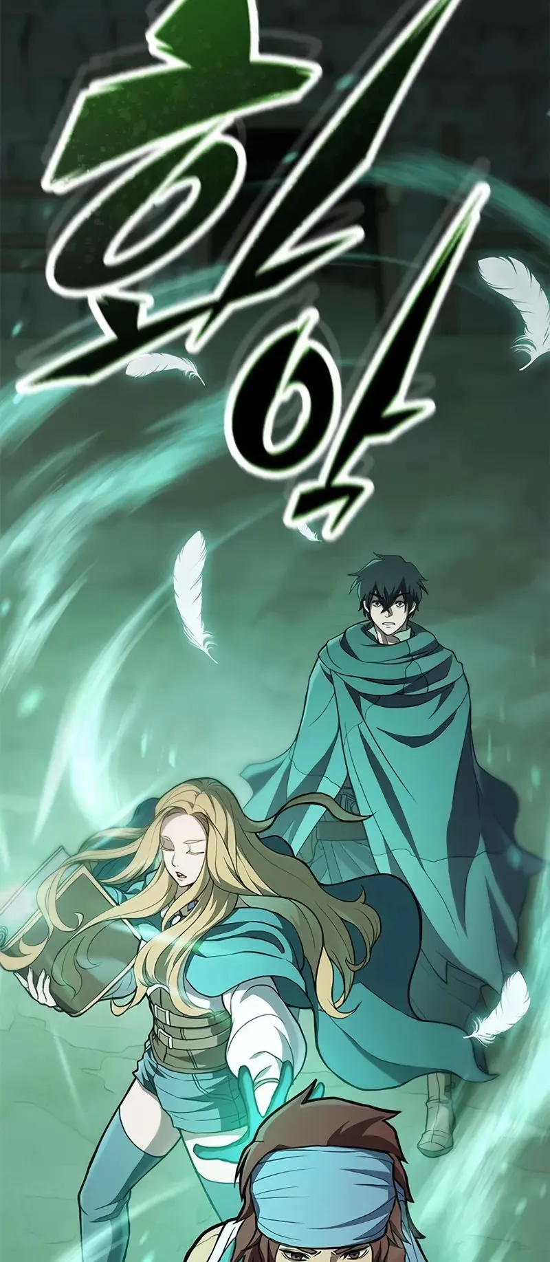 How a Demon Hunter Survives ตอนที่ 4 หน้า 55