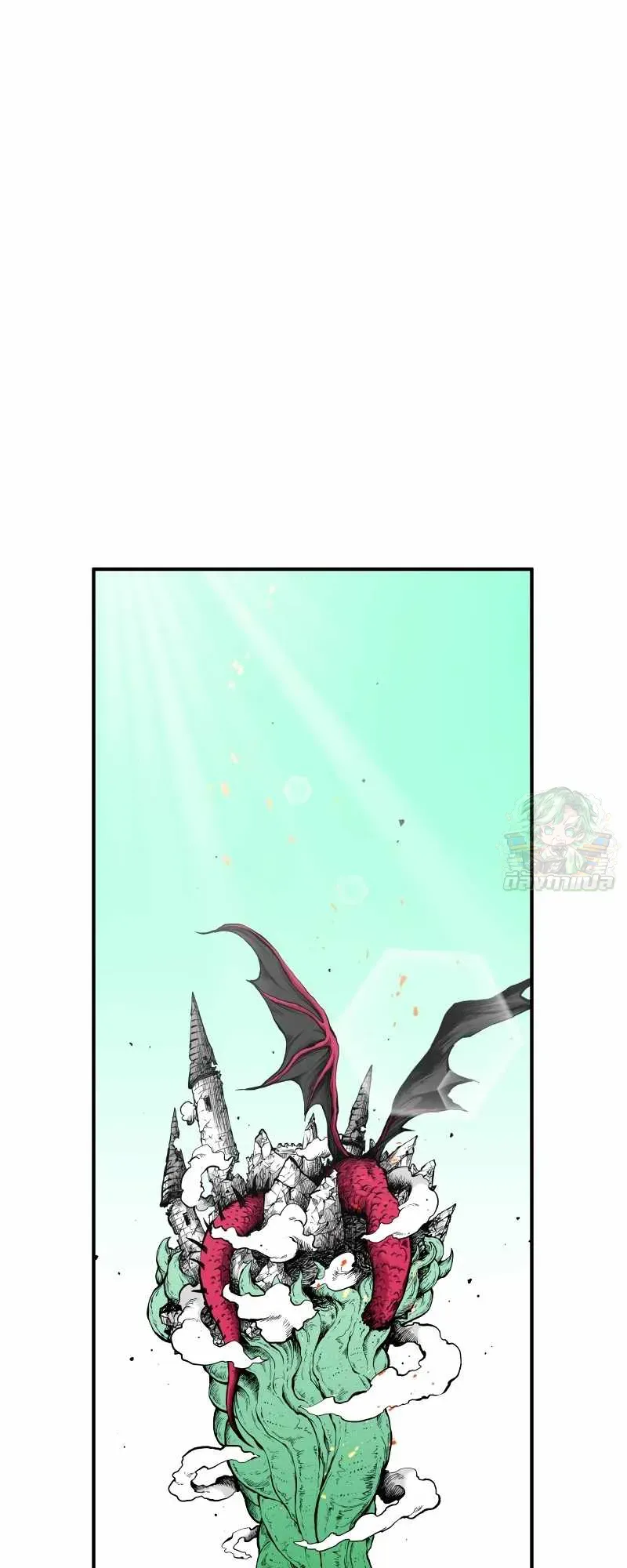 Ninja Reincarnation Fuuma Kotarou’s Quest to Reclaim His Humanity ตอนที่ 2 หน้า 42