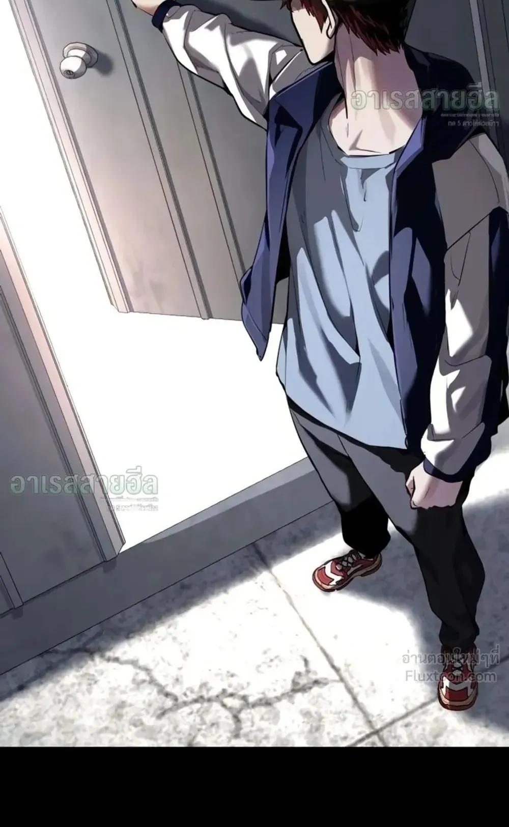 Resurrection Boy ตอนที่ 34 หน้า 126