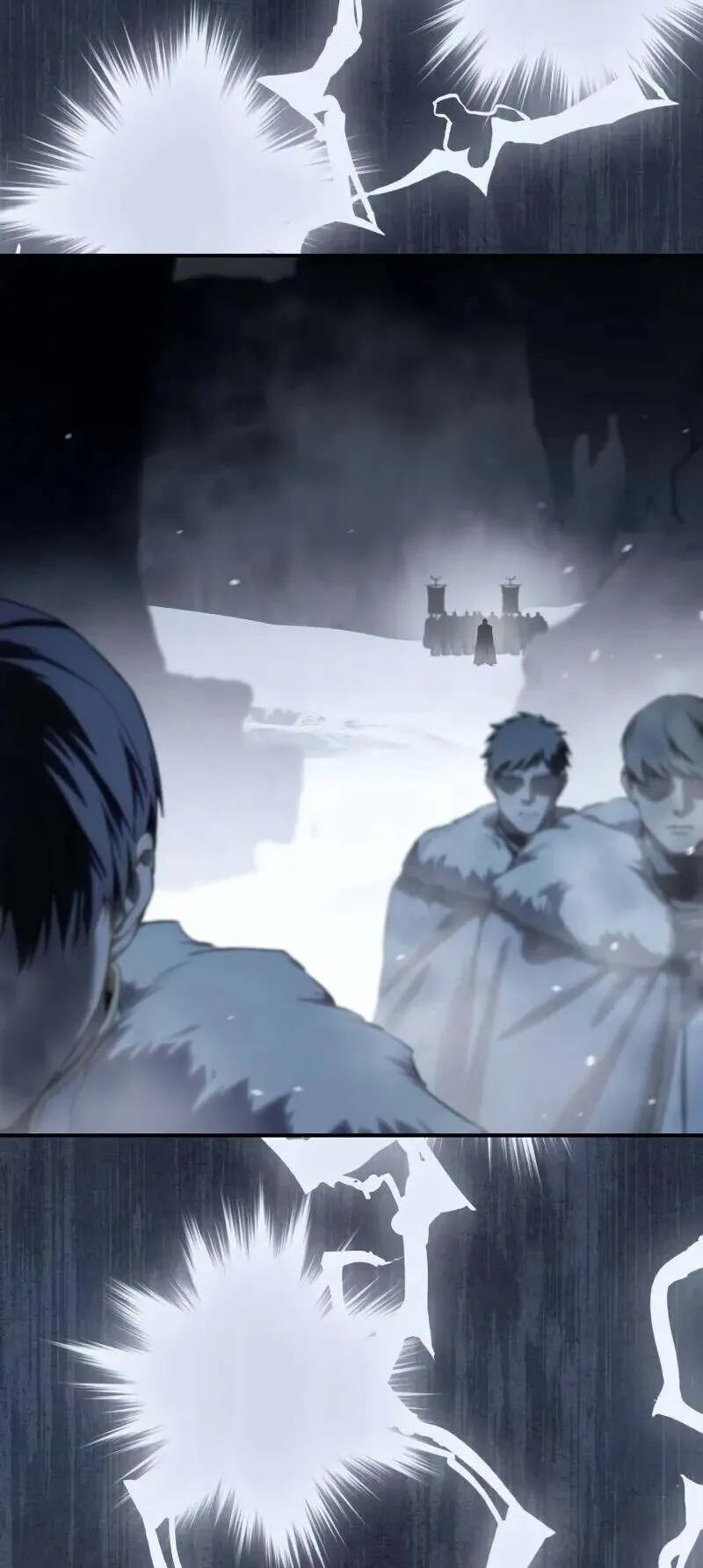 Star-Embracing Swordmaster ตอนที่ 72 หน้า 99