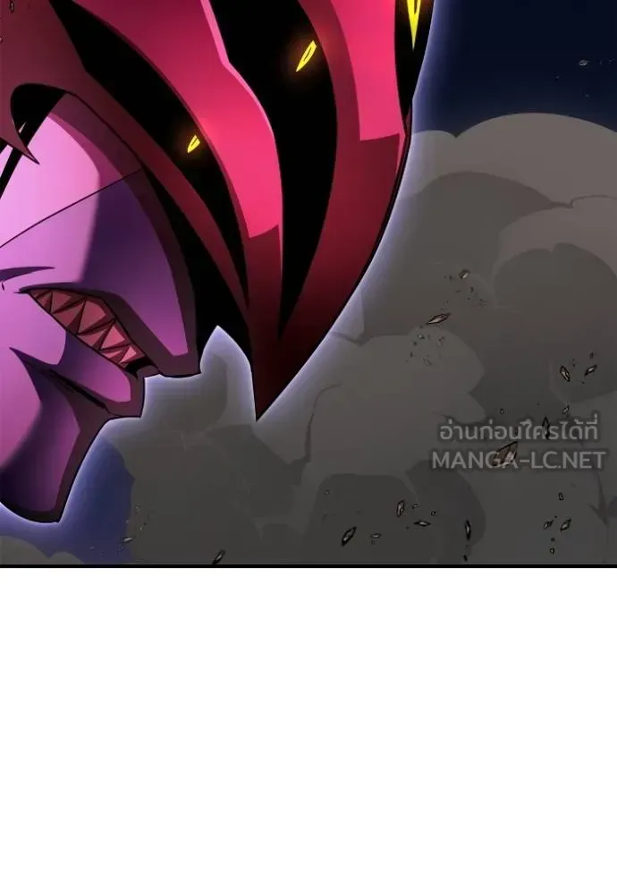 Superhuman Battlefield ตอนที่ 149 หน้า 103