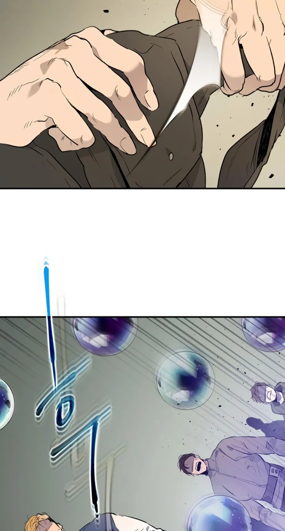 Leveling With the Gods ตอนที่ 10 หน้า 70