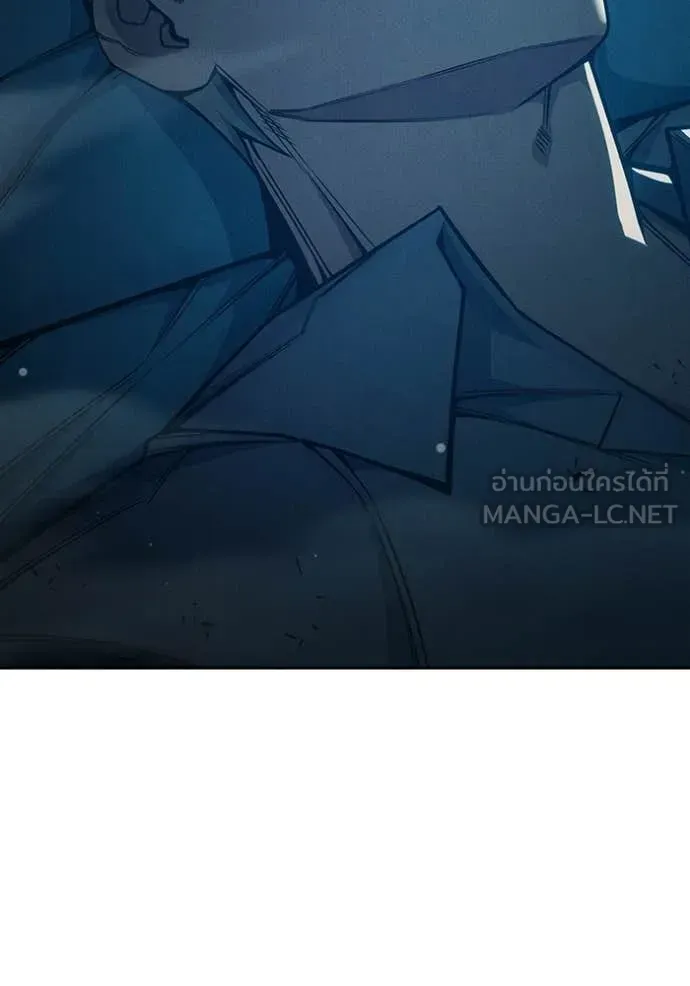 Juvenile Prison ตอนที่ 82 หน้า 179