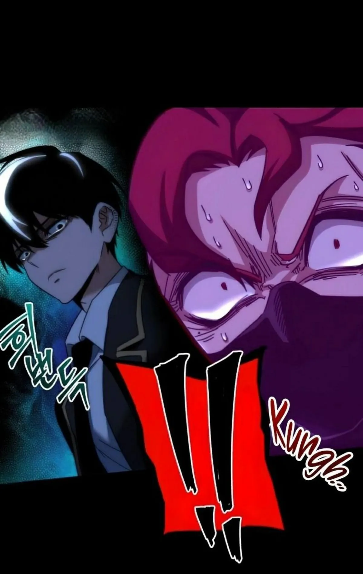 I Took Over The Academy With a Single Sashimi Knife ตอนที่ 14 หน้า 107