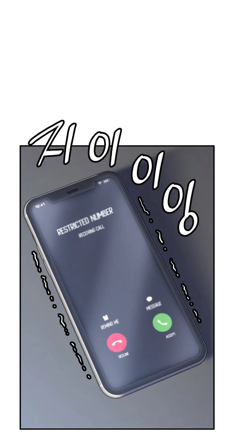 The Return of The Disaster-Class Hero ตอนที่ 3 หน้า 20