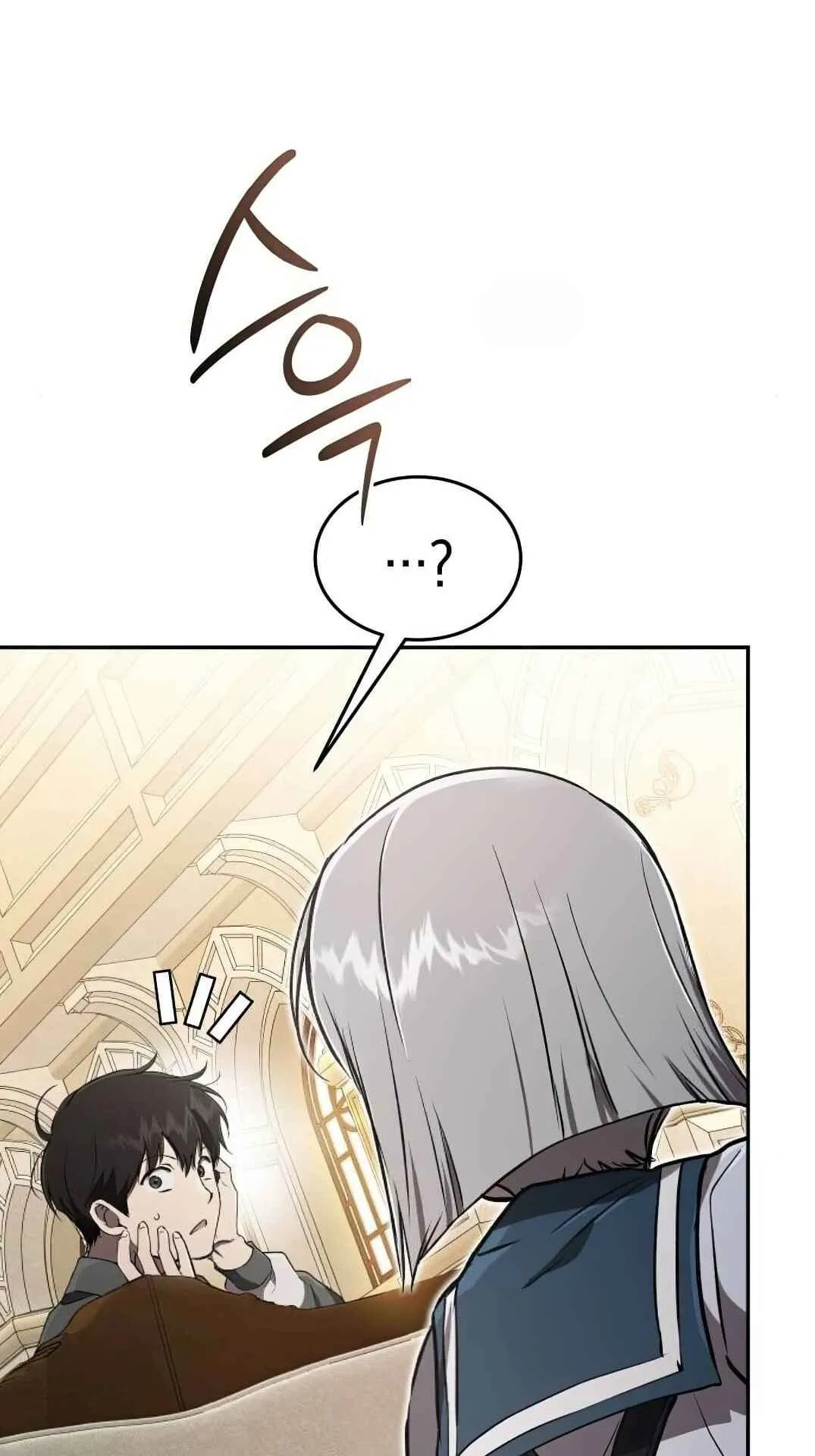 Shinsu Kindergarten ตอนที่ 26 หน้า 18