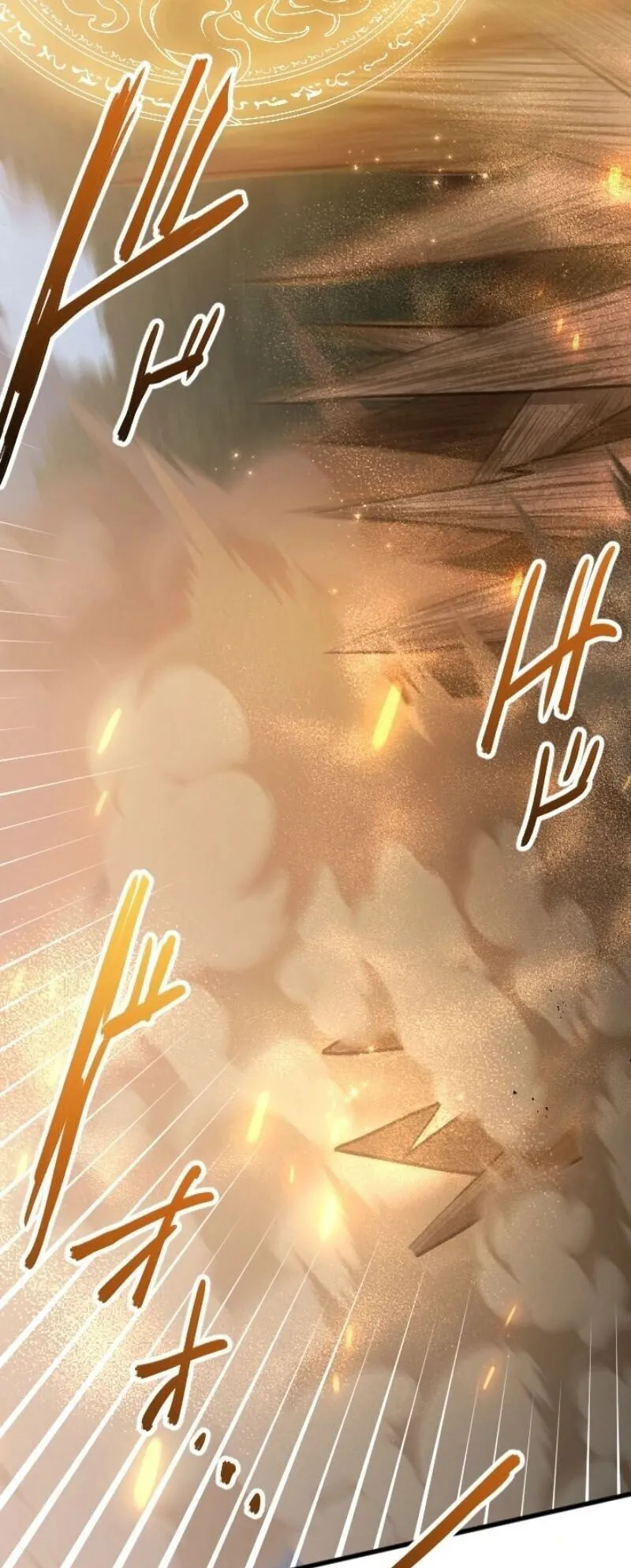 The Magic Theory of the Regressed Sword Saint ตอนที่ 14 หน้า 47